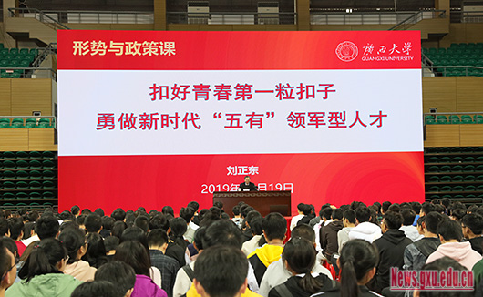 说明: http://210.36.16.44:8088/server/storage/7F3EA97C1B8FB17B0F732B1FFABBB54E