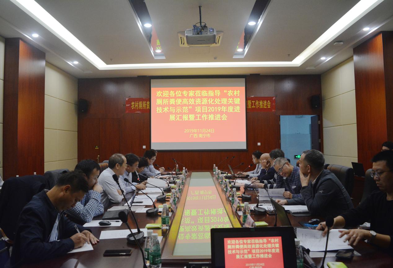 说明: DSC_0185